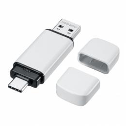 サンワサプライ UFD-5TC64GW USB Type-C・A両対応メモリ 64GB