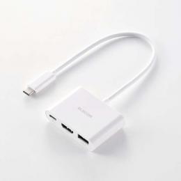 ELECOM DST-030BPWH Type-Cドッキングステーション/3in1/USB PD対応/USB-A×1/USB-C×1/HDMI×1/ホワイト