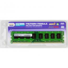CFD販売 4988755-019965 CFD-Panram デスクトップ用 DDR3-1600(PC3-12800) 240pin Long-DIMM 4GB CL11 D3U1600PS-4G