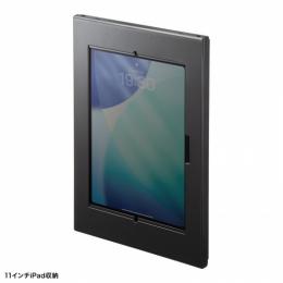 サンワサプライ CR-LATAB35BK iPad・Galaxy用セキュリティーケース（10.9、11インチ用、ブラック）