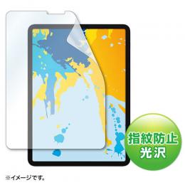 サンワサプライ LCD-IPAD10KFPT4 PDA-IPAD1714BK2対応指紋防止光沢フィルム