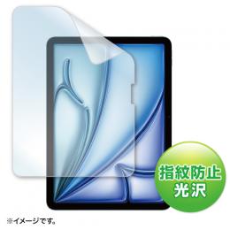 サンワサプライ LCD-IPAD241KFPT4 PDA-IPAD1714BK2対応指紋防止光沢フィルム