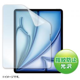 サンワサプライ LCD-IPAD243KFPT6 PDA-IPAD2117BK対応指紋防止光沢フィルム