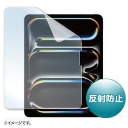 サンワサプライ LCD-IPAD244T5 PDA-IPAD2017BK2対応反射防止フィルム