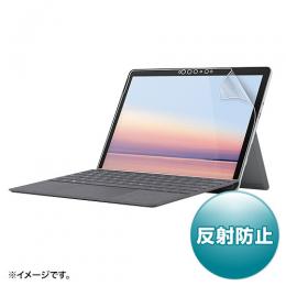 サンワサプライ LCD-SF9T1 PDA-SF7BK対応反射防止フィルム