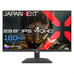 【法人様宛限定】JAPANNEXT JN-IPS238G180Q2 ゲーミング液晶ディスプレイ 23.8型/2560×1440/HDMI×2、DP×1/ブラック/スピーカー無/2年保証
