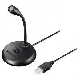 オーディオテクニカ ATR4800-USB USBマイクロホン USB接続 WEB会議用 ミュート機能