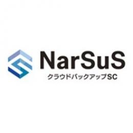 I-O DATA NCBS-5TB/5Y NarSuSクラウドバックアップSC用ライセンス 5TB 5年版
