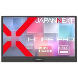 【法人様宛限定】JAPANNEXT JN-MD-IPS14F-N 液晶ディスプレイ 14型/1920×1080/miniHDMI×1、USB-C×2/ブラック/スピーカー有/2年保証