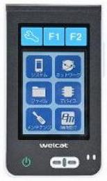 IDEC AUTO-ID(旧ウェルキャット) WIT-225-NR 新型カラー液晶2次元無線ウェアラブルターミナル