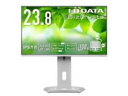 I-O DATA ZIO-LCDC243SMWF/S2 LCD-C243SMW-Fデイジーチェーンセット