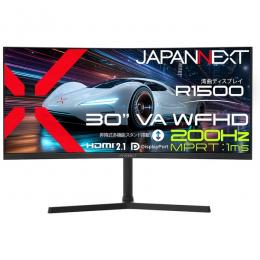 【法人様宛限定】JAPANNEXT JN-VC30G200WF-HS ゲーミング液晶ディスプレイ 30型/2560×1080/HDMI×2、DP×2/ブラック/スピーカー有/2年保証