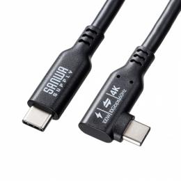 サンワサプライ KU-10GCCP100L20 USB10Gbps Type-Cケーブル（PD100W・映像出力対応・片側L型コネクタ・2m）