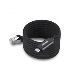 BUFFALO LUAMC-U3CG20BK USB-C to GigaLANアダプターケーブル（マグネット結束モデル） 2.0m ブラック