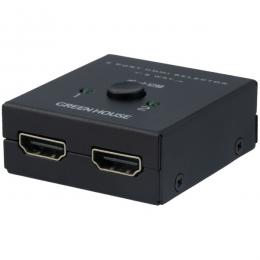 グリーンハウス GH-HSWM2-BK HDMIセレクタ 4K対応 2ポート 双方向対応 ブラック