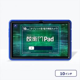 ルクレ KPD07/DSB30 蔵衛門Pad SIM付き