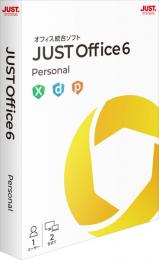 ジャストシステム 1040002 JUST Office 6 Personal (メディアレス)