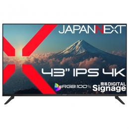 【法人様宛限定】JAPANNEXT JN-IPS43U2-M 液晶ディスプレイ 43型/3840×2160/HDMI×3/ブラック/スピーカー有/2年保証