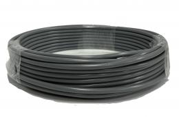 関西通信電線 同軸ケーブル 8D-2W  灰 100 m