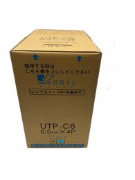 関西通信電線 LANケーブル UTP-C6 (0.5x4P) K-coil パステルブルー   300 m